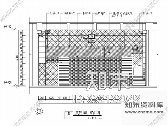 施工图上海动感时尚现代电影院室内施工图cad施工图下载【ID:632122042】