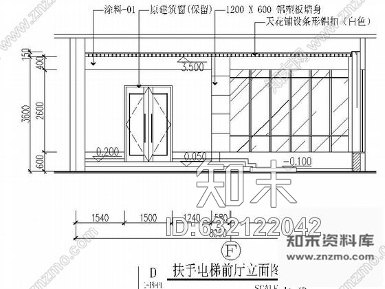 施工图上海动感时尚现代电影院室内施工图cad施工图下载【ID:632122042】