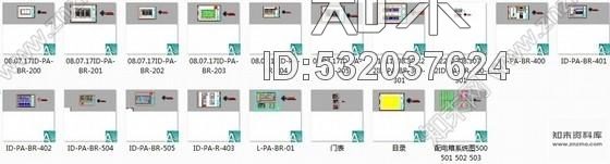 施工图拉萨某中式风格假日酒店宴会厅室内装修施工图cad施工图下载【ID:532037624】