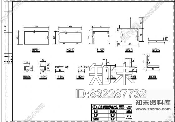 图块/节点完整的隐框幕墙图纸cad施工图下载【ID:832287732】