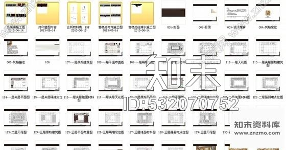 施工图芜湖精品简欧风格售楼处设计装修图含方案cad施工图下载【ID:532070752】