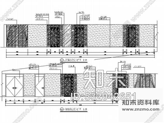 施工图广东某四星酒店豪华套房施工图cad施工图下载【ID:532042651】