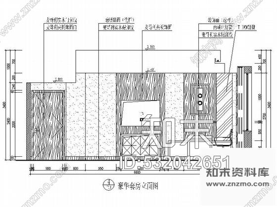 施工图广东某四星酒店豪华套房施工图cad施工图下载【ID:532042651】