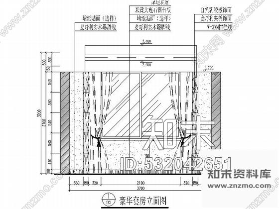 施工图广东某四星酒店豪华套房施工图cad施工图下载【ID:532042651】