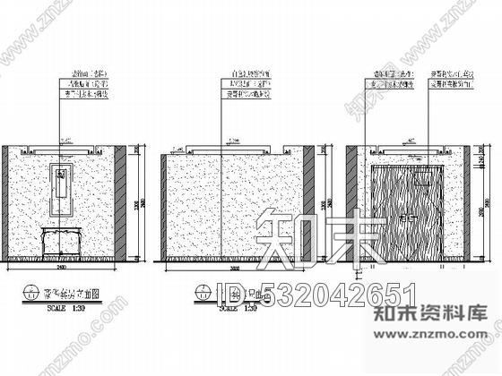 施工图广东某四星酒店豪华套房施工图cad施工图下载【ID:532042651】