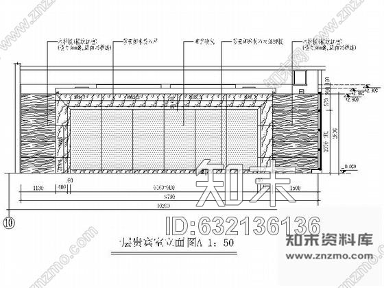 施工图天津省级现代时尚大气的图书馆室内施工图含方案图cad施工图下载【ID:632136136】