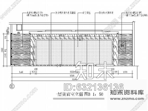 施工图天津省级现代时尚大气的图书馆室内施工图含方案图cad施工图下载【ID:632136136】