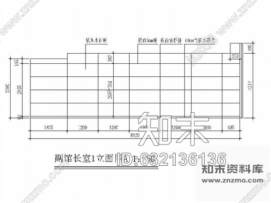 施工图天津省级现代时尚大气的图书馆室内施工图含方案图cad施工图下载【ID:632136136】