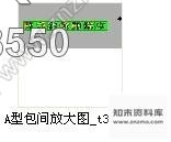 施工图成都酒楼A型包间室内装修图cad施工图下载【ID:532008550】