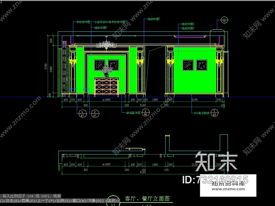 邱德光施工图下载【ID:732160915】