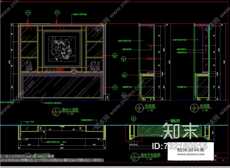 邱德光施工图下载【ID:732160915】