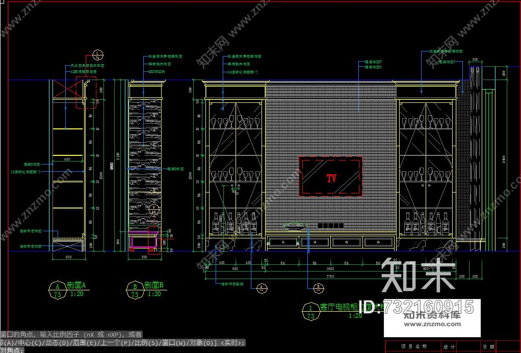 邱德光施工图下载【ID:732160915】