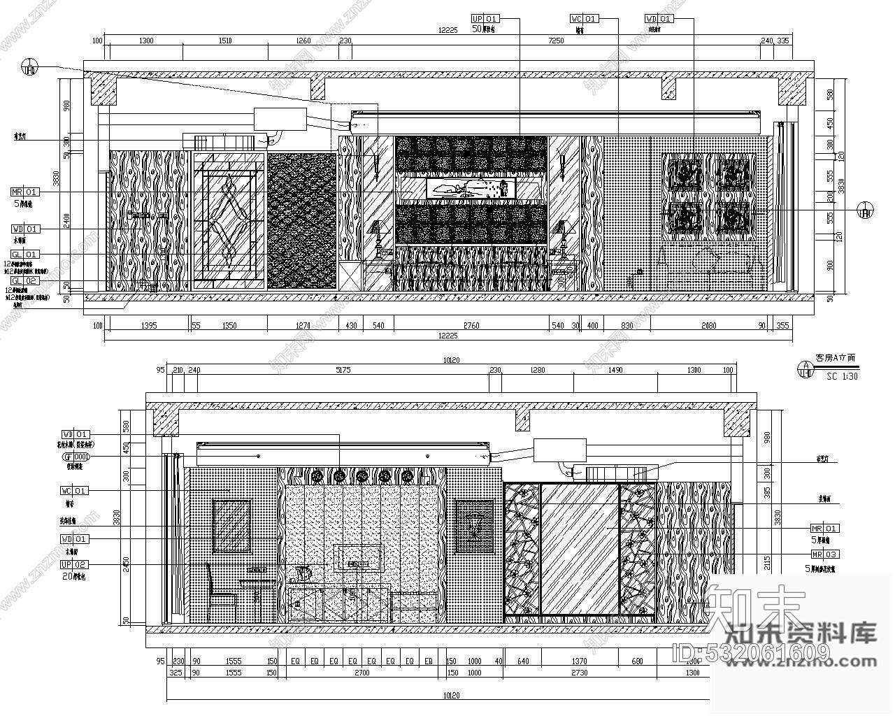 施工图阳光大酒店标准客房施工图cad施工图下载【ID:532061609】