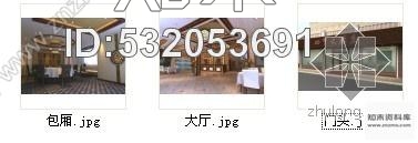施工图某酒店室内装饰工程施工图含效果cad施工图下载【ID:532053691】
