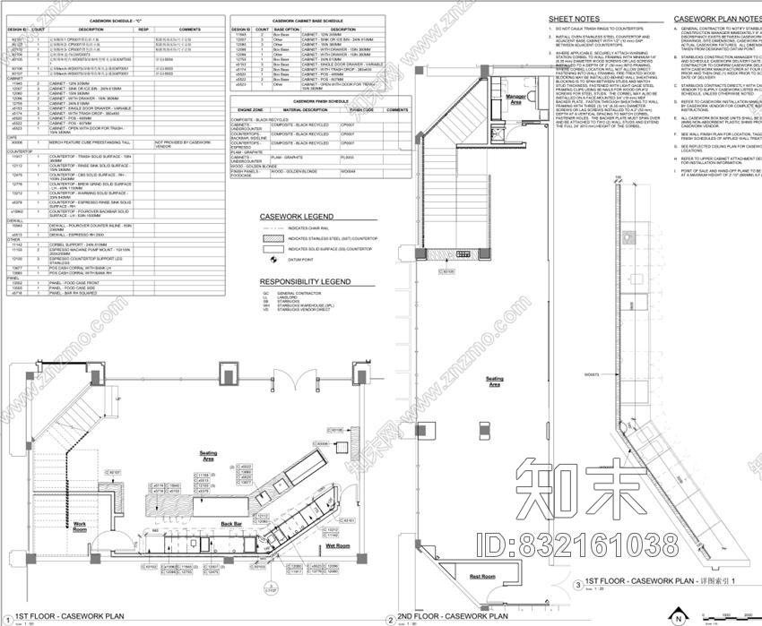 星巴克杭州万塘汇店丨施工图丨CAD+PDF丨53M丨2016.09.29cad施工图下载【ID:832161038】