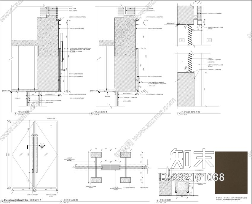 星巴克杭州万塘汇店丨施工图丨CAD+PDF丨53M丨2016.09.29cad施工图下载【ID:832161038】