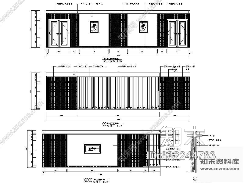 图块/节点85平米小会议室详图cad施工图下载【ID:832244783】