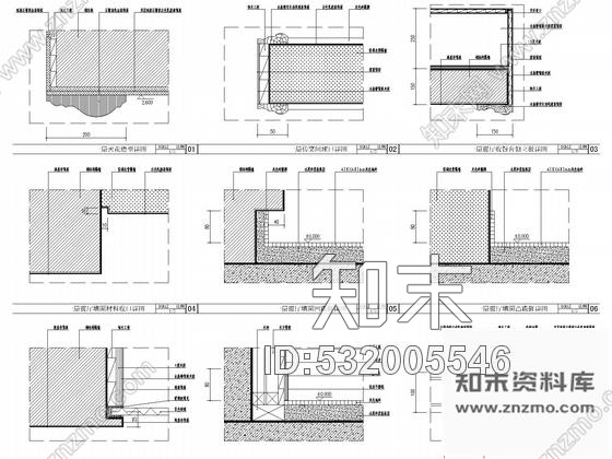 施工图北京国内首家奥运会服务企业高档休闲餐厅装修施工图cad施工图下载【ID:532005546】