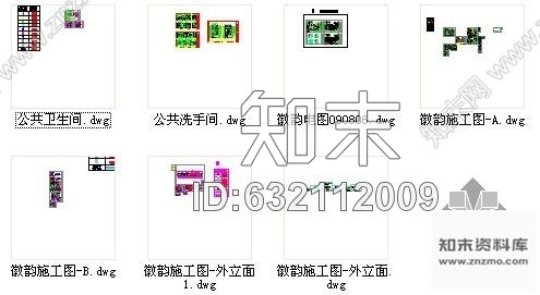 施工图某咖啡会所室内装修图cad施工图下载【ID:632112009】