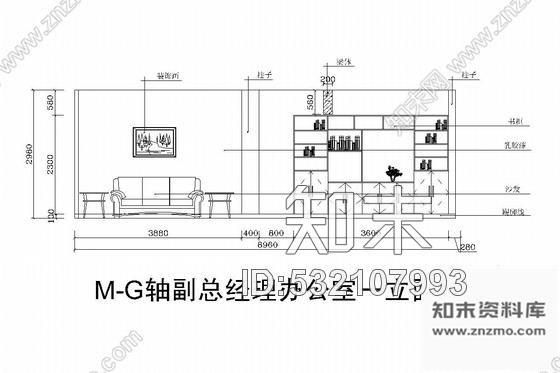 施工图某小区两层售楼中心和某户型装修施工图cad施工图下载【ID:532107993】