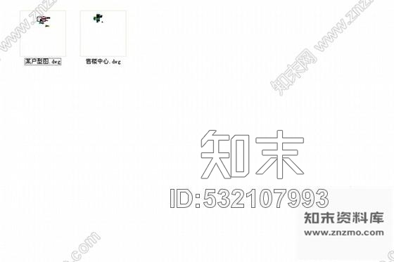 施工图某小区两层售楼中心和某户型装修施工图cad施工图下载【ID:532107993】