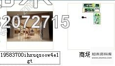 施工图现代时尚高端服装品牌旗舰店室内装修图含效果cad施工图下载【ID:532072715】