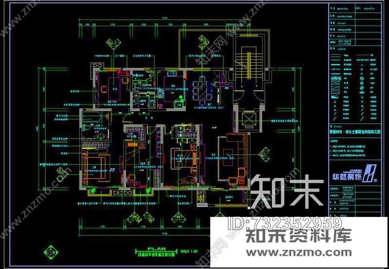 雅居-5cad施工图下载【ID:732352959】