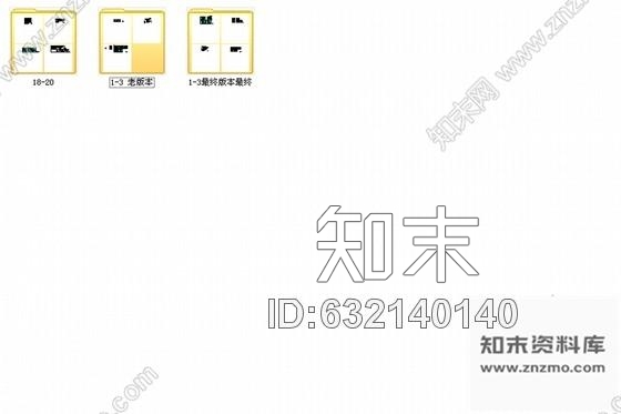 施工图南京现代化综合性三级甲等医院门诊综合楼室内施工图cad施工图下载【ID:632140140】