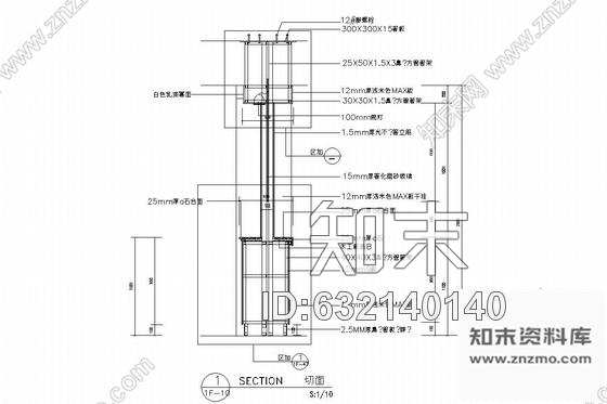 施工图南京现代化综合性三级甲等医院门诊综合楼室内施工图cad施工图下载【ID:632140140】