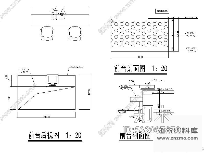施工图上海某置业公司办公空间装修图cad施工图下载【ID:532097870】