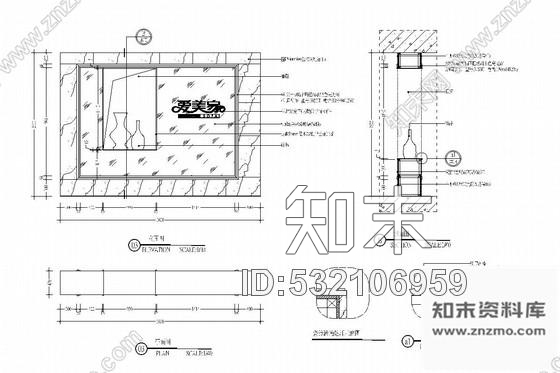 施工图福建家居体验馆内部沙发展示店内施工图cad施工图下载【ID:532106959】