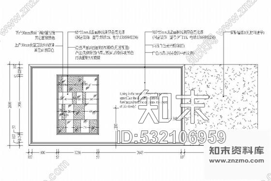 施工图福建家居体验馆内部沙发展示店内施工图cad施工图下载【ID:532106959】