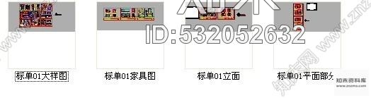 施工图某国际大酒店标准单人间装修图cad施工图下载【ID:532052632】