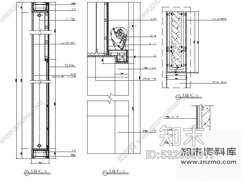 施工图天津某五星级酒店装修图cad施工图下载【ID:532060617】