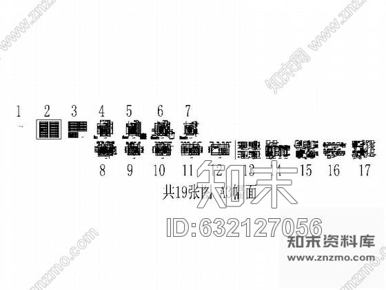 施工图北京某宾馆KTV高端豪华包间全套装修图cad施工图下载【ID:632127056】