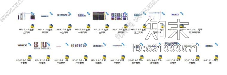 厦门金螳螂——大型新中式餐厅装修施工图附效果图+ppt文案施工图下载【ID:531999571】