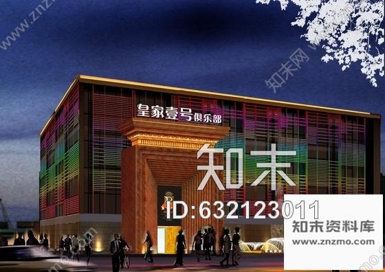 施工图淮南时尚豪华夜总会CAD施工图含效果图cad施工图下载【ID:632123011】