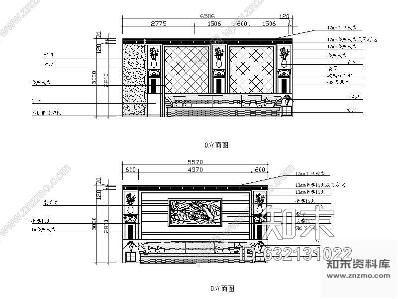 施工图某夜总会包间装修图含效果cad施工图下载【ID:632131022】