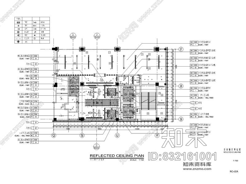 日式餐厅施工图平面＋立面＋效果图cad施工图下载【ID:832161001】