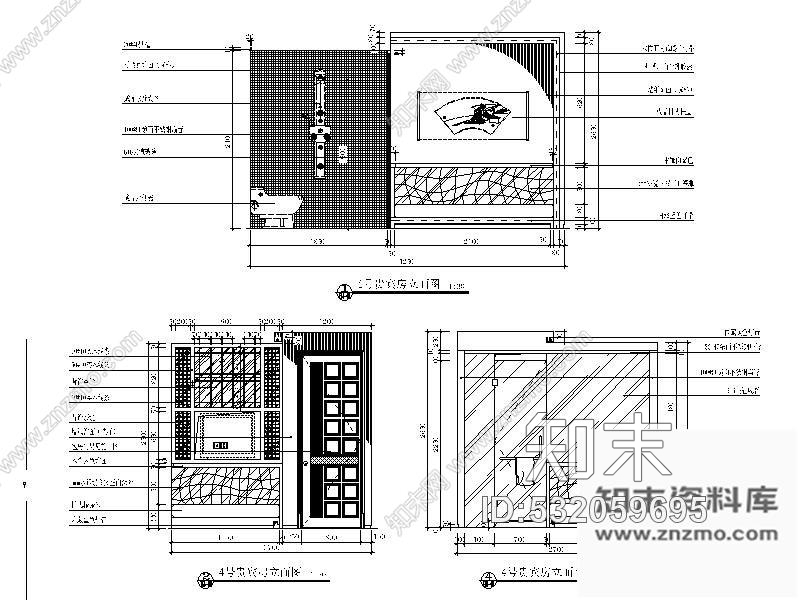 施工图某大酒店装修图cad施工图下载【ID:532059695】