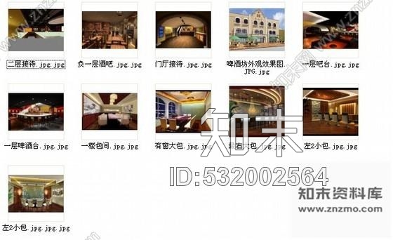 施工图主题餐厅餐饮空间装修CAD设计图含效果cad施工图下载【ID:532002564】