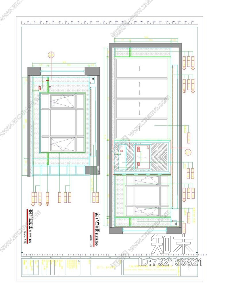 上海万科翡翠滨江样板间方案施工图下载【ID:732156821】