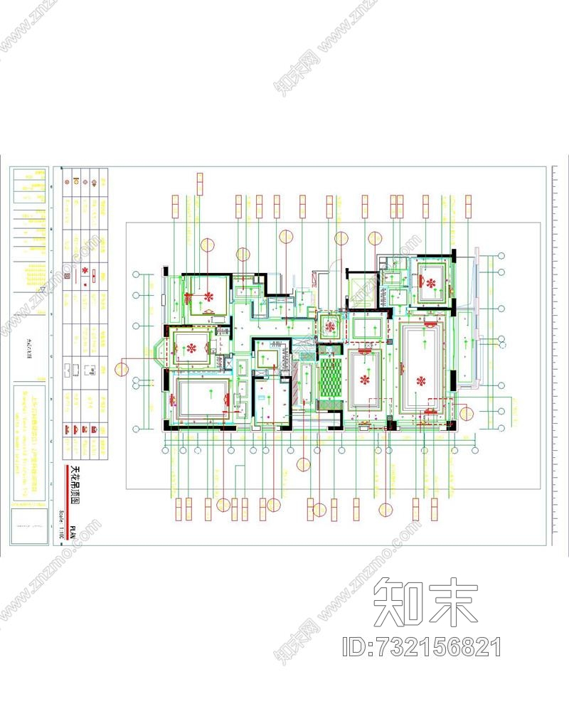 上海万科翡翠滨江样板间方案施工图下载【ID:732156821】