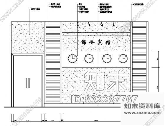 图块/节点商务宾馆cad施工图下载【ID:832287767】