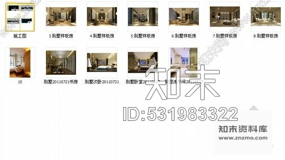 施工图浙江现代风格三层别墅样板房室内设计施工图含效果图cad施工图下载【ID:531983322】