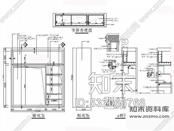施工图美国著名精英休闲品牌服装专卖店展厅设计施工图含效果cad施工图下载【ID:532066768】