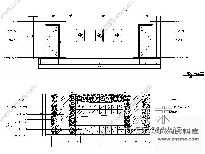 施工图某烟厂副厂长办公室装修图cad施工图下载【ID:532098815】