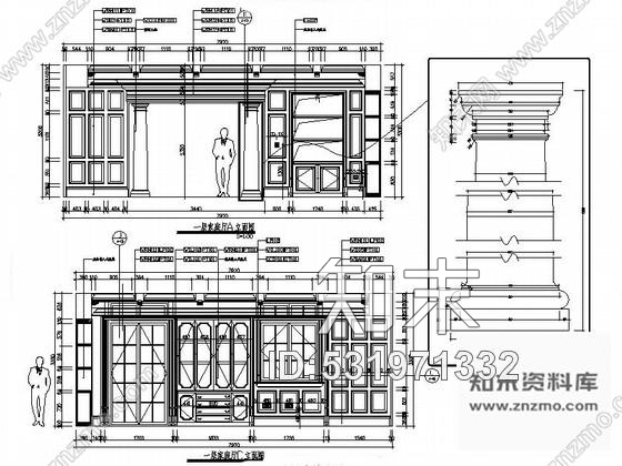 施工图杭州美式古典双层别墅室内装修施工图施工图下载【ID:531971332】