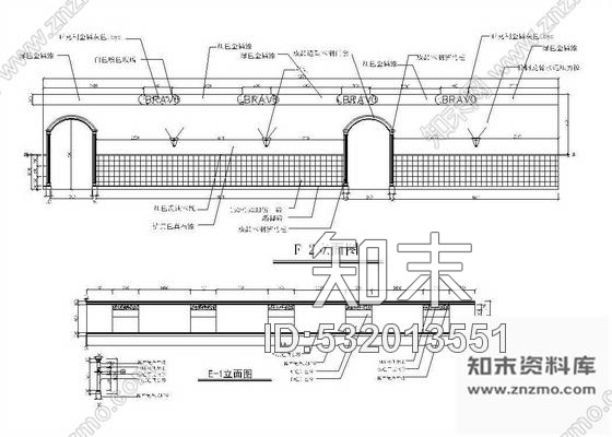 施工图北京某批萨店装修图cad施工图下载【ID:532013551】