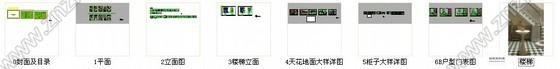 施工图海南名师摩洛哥风格双层别墅装修图cad施工图下载【ID:531991303】